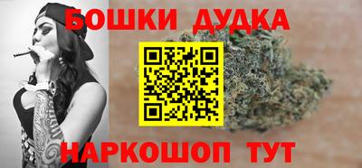 mix Сланцы