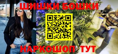 mix Сланцы