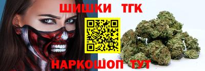 mix Сланцы