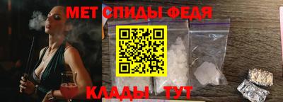 mix Сланцы