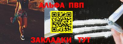 mix Сланцы