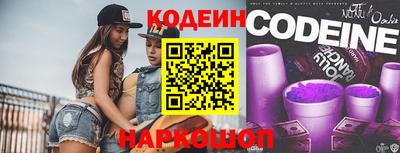 MDMA Premium VHQ Ставрополь